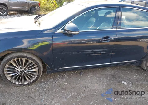 2017 Kia Cadenza Limited из США, поврежденный, VIN KNALC4J12H5070081